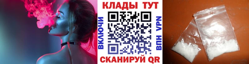  Cocaine Новомосковск