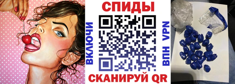 купить наркоту  Новомосковск  АМФ 98% 