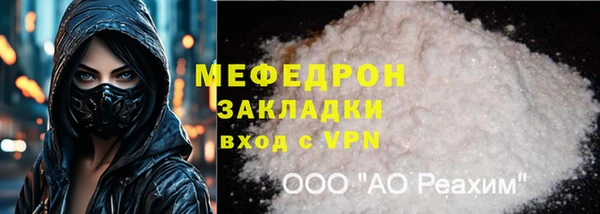 гидра Остров