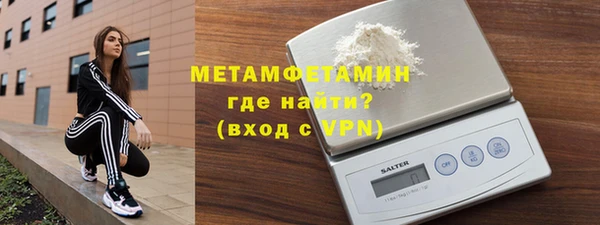 гашик Болхов
