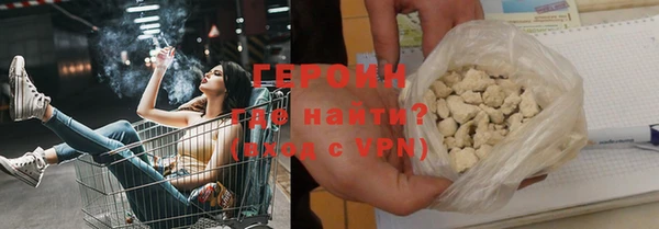 винт Валуйки