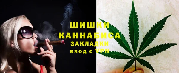 винт Валуйки