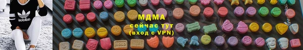 круглые Болотное