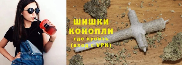 таблы Валдай