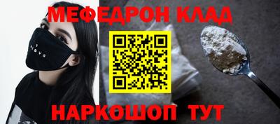спиды Кимры