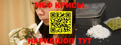 спиды Кимры