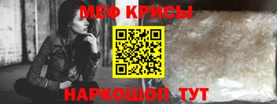 спиды Кимры