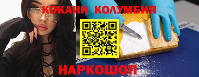 скорость mdpv Бугуруслан