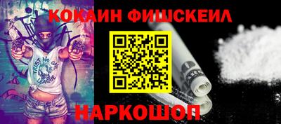 спиды Кимры