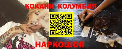 скорость mdpv Бугуруслан