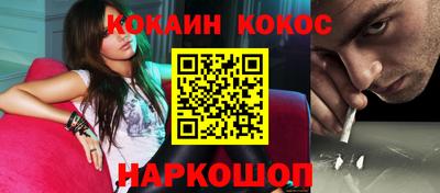 скорость mdpv Бугуруслан