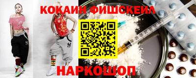 скорость mdpv Бугуруслан