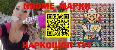 мефедрон мука Кинель