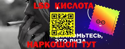 скорость mdpv Бугуруслан