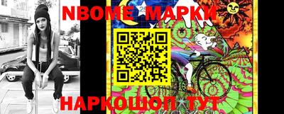 скорость mdpv Бугуруслан