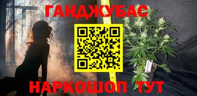 мефедрон мука Кинель