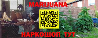 мефедрон мука Кинель