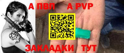 мефедрон мука Кинель