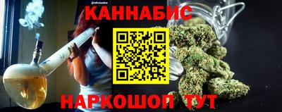 скорость mdpv Бугуруслан