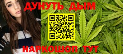спиды Кимры