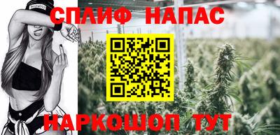 мефедрон мука Кинель