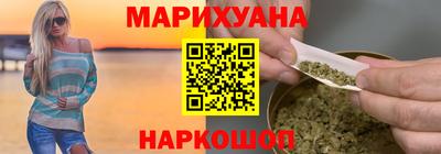 мефедрон мука Кинель
