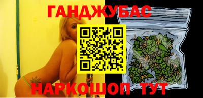 скорость mdpv Бугуруслан