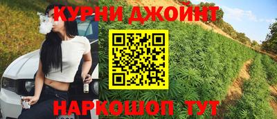 мефедрон мука Кинель