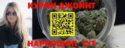 спиды Кимры