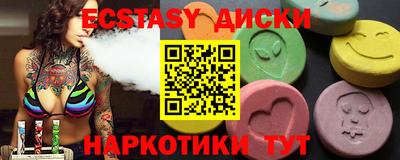 мефедрон мука Кинель