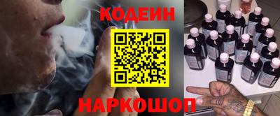 мефедрон мука Кинель