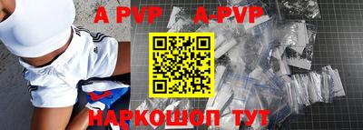 спиды Кимры