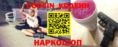 крисы Кингисепп
