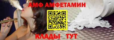 скорость mdpv Бугуруслан