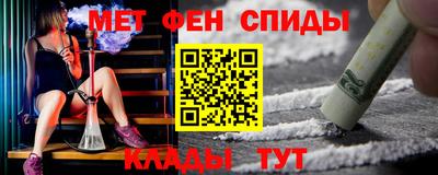 MDMA Берёзовский