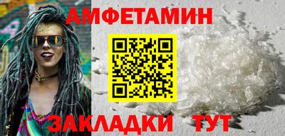 скорость mdpv Бугуруслан