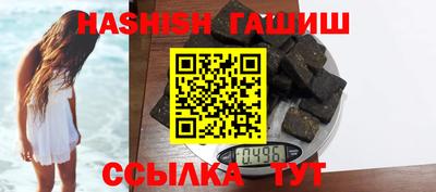 мефедрон мука Кинель