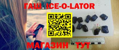 мефедрон мука Кинель