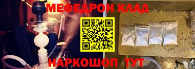 скорость mdpv Бугуруслан