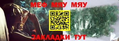 спиды Кимры