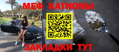 спиды Кимры