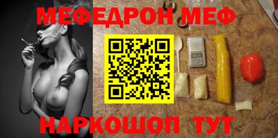 крисы Кингисепп