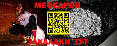 спиды Кимры